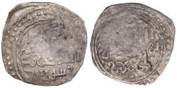 World Coins - Great Mongols (Jand) Ar Dirham ND 1225-1250 AD RR