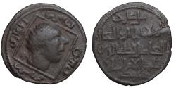 World Coins - Artuqids of Mardin. Qutb al-Din Il-Ghazi II. AH 572-580 / AD 1176-1184. Æ31 Dirham