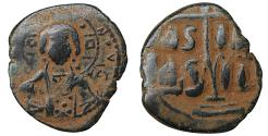 Ancient Coins - Romanus III AD 1028-1034 Bronze Follis Class B Constantinople Sandy patina