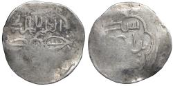 World Coins - Mongols CHAGHATAYID KHANS Tarmashirin 1326-1333 AR dinar
