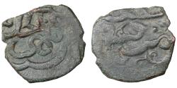 World Coins - Mongols. Golden Horde in Europe Abdullah  AH 762-771 / AD 1361-1370. Æ Pul