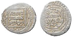 World Coins - Mongols Ilkhanids Abu Sa'id AH 716-736 / AD 1316-1335 Dirham