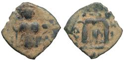 World Coins - Arab-Byzantine coinage Standing Emperor type Circa 680s Æ Fals