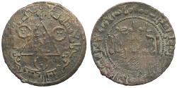 World Coins - QARAKHANID Ibrahim b. Nasr 1017-1040 AE fals RRR