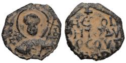 World Coins - CRUSADERS Antioch Tancred regent 1101-1112 Follis