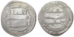 World Coins - ISLAMIC COINS Abbasid al-Mansur Silver Dirham al-Rayy 146AH XF