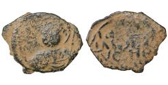 World Coins - CRUSADER Antioch Tancred Regent 1101-1103 Æ Follis Sandy patina Rare. VF+