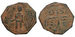 World Coins - CRUSADERS Antioch Tancred (Regent, 1101-1103 & 1104-1112). Follis.