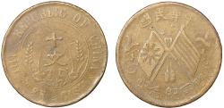 World Coins - China Republic. 10 Cash 1912. Y# 301.5. VF