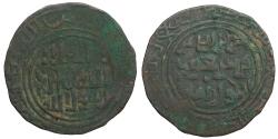 World Coins - Mongols. Möngke Khan Mas'ud al-Khwarizmi, governor of Karakorum Rare. VF+