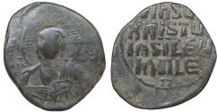 Ancient Coins - Basil II & Constantine VIII 1020-1028 AE follis VF\XF