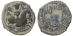 World Coins - Seljuks of Rum Rukn al-Din Sulayman II (592-600 AH/1196-1204 AD) AE Fals