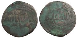 World Coins - GREAT MONGOLS Malik of Kurzuwan June-July 1221 AE Mongol Siege Jital