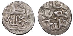 World Coins - ISLAMIC Mongol Golden Horde Khizr Khan 1360-1361 Dirham Silver
