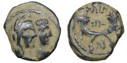 Ancient Coins - KINGS OF NABATEA Aretas IV 9 BC-40 AD with Shaqilath I AE Petra