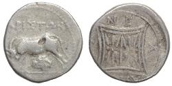 Ancient Coins - Illyria. Apollonia. Drachm. 250-200 BC. ΑΡΙΣΤΩΝ (Aineas, Ariston), magistrates