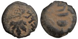 Ancient Coins - Jewish War 66-70 AD Prutah Year 2 67/68 AD