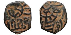 World Coins - Mamluks al-Nasir Nasir al-Din Muhammad AH 709-741 / 1310-1341 Fals