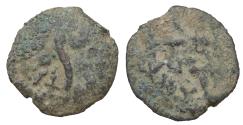 Ancient Coins - Judaea Procuratorial Pontius Pilate Æ Prutah VF+