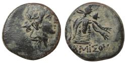 Ancient Coins - Pontos. Amisos. Time of Mithradates VI Eupator circa 120-63 BC. Bronze