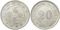 World Coins - China Republic Kwangtung Province. Silver 20 Cent 1921 XF+