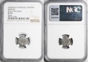 World Coins - GREAT MONGOLS Möngke 1251-1258 AR jital style dirham Herat NGC VF35 RR