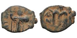 World Coins - Ummayad Caliphate Arab-Byzantine coinage (Standing Emperor type). Circa 680s Æ Fals