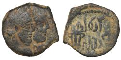 Ancient Coins - KINGS OF NABATEA Rabbel II with Gamilat 70-106 Petra