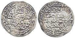 World Coins - Rasulids. Yemen. al-Muzzafar Shams ad-dîn Yûsuf ibn 'Umar (647-694 AH/1249-1295 AD). Dirham, AH 666 Zabîd.