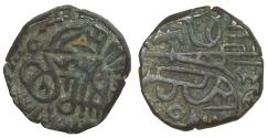 World Coins - Medieval India Pipala Raja AD 1168 Billon jital R2 XF Sharply strike, very rare issue