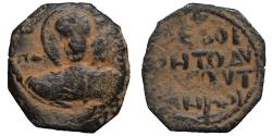 World Coins - CRUSADERS Antioch Tancred regent 1101-1112 Follis