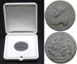 World Coins - Papal States Sixtus V 1585-1590 AE Posthumous Medal 1591
