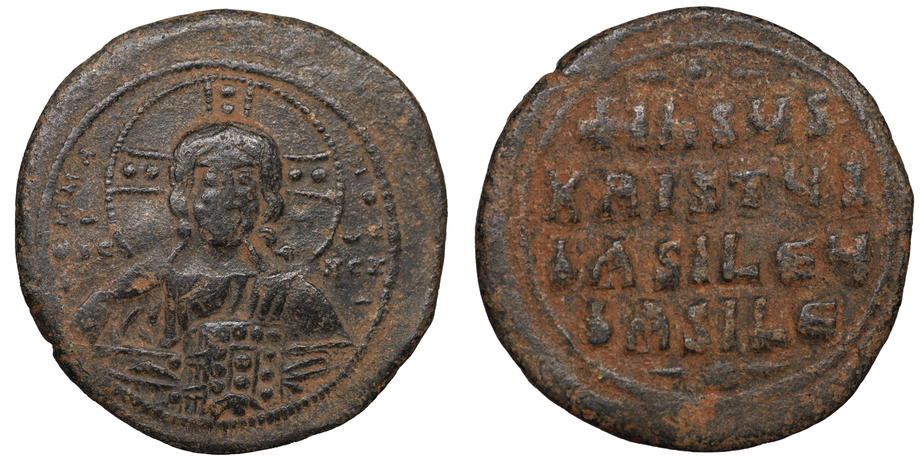 Basil II & Constantine VIII. ca. 1020-1028, anonymous issue. AE