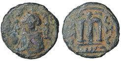 World Coins - Islamic Arab-Byzantine Umayyad Caliphate Æ Fals Hims (Emesa) AD 685-690 Rare aXF