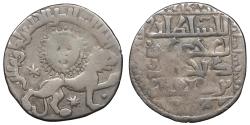 World Coins - SELJUQ OF RUM. Kaykhusraw II, 1236-1245, AR lion & sun dirham, Sivas, AH639