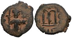 World Coins - Arab-Byzantine type, Umayyad Caliphate. temp. Mu'awiya I ibn Abi Sufyan, AH 41-60 / AD 661-680. Fals