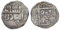 World Coins - Mongols GOLDEN HORDE Toqtamish 1376-1395 AR dirham Rare