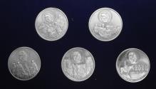 World Coins - Queen Elizabeth 1977 Silver Jubilee 5 Commemorative Medals