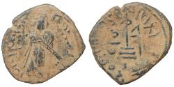 World Coins - Arab-Byzantine, Umayyad Caliphate. 'Abd al-Malik ibn Marwan. 65-86/685-705. Fals