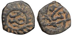 World Coins - Mamluks Anonymous Fals 1300-1350 circa Hexagram