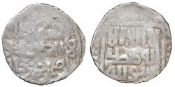 World Coins - Mongols. Golden Horde. Toqtamish (Nāṣir al-Dīn), 778-797 / 1376-1395. Dirham.