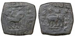 Ancient Coins - INDO-SKYTHIANS Azilises 85-45/35 BC Elephant Bronze