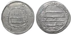 World Coins - ISLAMIC Abbasid. al-Mansur Silver Dirham al-Muhammadiyya 143AH? aXF
