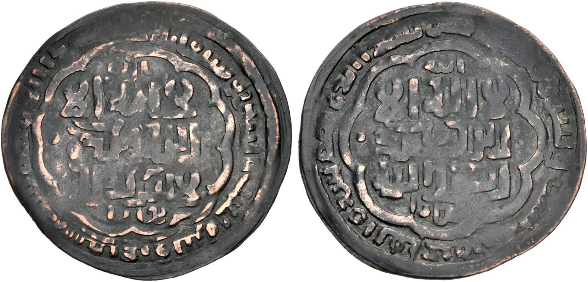 Quarashi ‎ / Kristnihald Undir Jökli Kristnihald undir jökli | Íslenskar myndir | Kvikmyndavefurinn