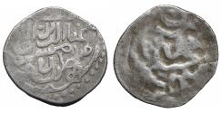 World Coins - Mongols Golden Horde Tokhtamysh (AH 782-795 / 1380-1395 AD) Dirham