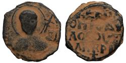 World Coins - CRUSADERS Antioch Tancred regent 1101-1112 Follis