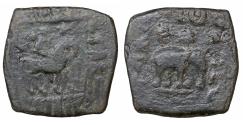 Ancient Coins - INDO-SKYTHIANS Azilises 85-45/35 BC Rare