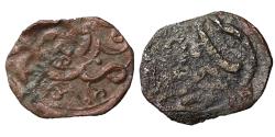 World Coins - Mongols. Golden Horde Moldova Abdullah AH 762-771 / AD 1361-1370. Æ Pul