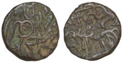 World Coins - Medieval India Pipala Raja Ca. AD 1168 Billon jital