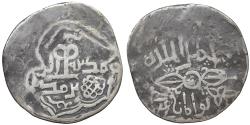 World Coins - Mongols CHAGHATAYID KHANS Tarmashirin 1326-1333 AR dinar